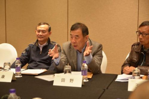 &shy;  田野主任发言