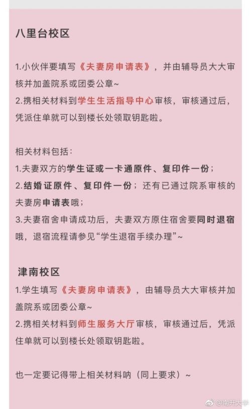 1509068692805.jpeg?imageView&thumbnail=550x0