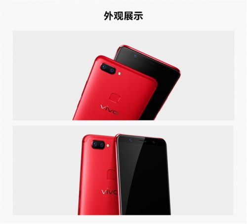 怎么让手机变得有年味 1513061592653.jpg