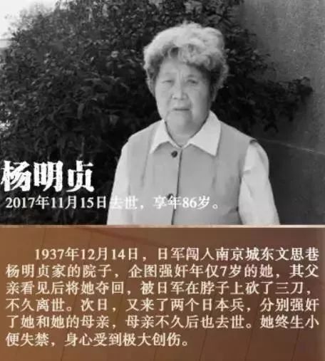新闻 正文  这组照片是1938年1月,当时年仅15岁的照相馆学徒工罗瑾,冒