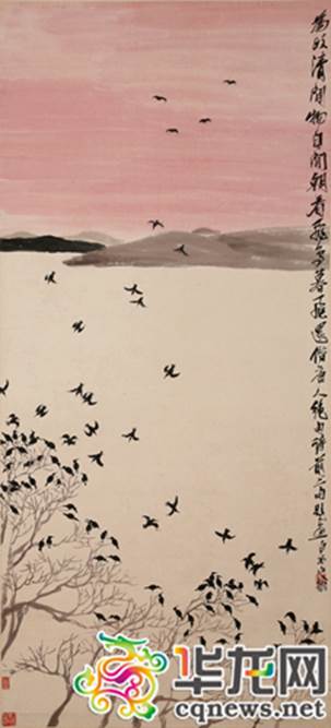 成语什么飞暮_暮光之城女主叫什么名(2)