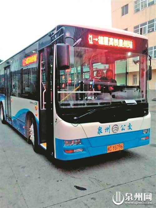 自700辆新能源纯电动公交车于上个月21日悉数到位后,泉州市公交公司