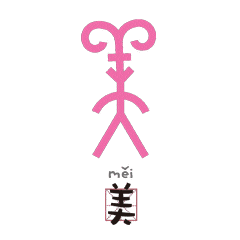 240_240gif 动态图 动图