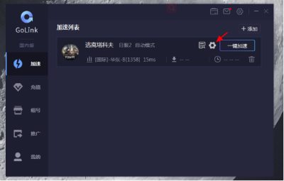 1585296360571.png