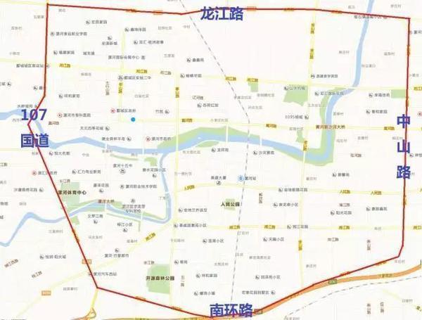 漯河实施单双号限行区域图