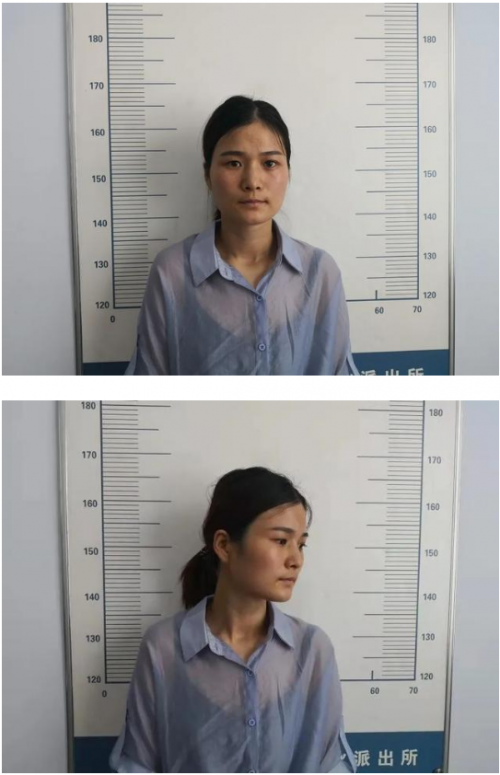 警方悬赏30万抓捕90后涉黑女头目 李桂圆资料照片