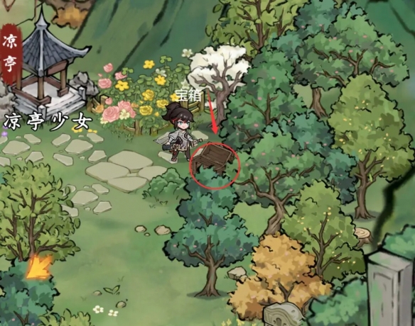 方寸对决老君山宝箱在哪?方寸对决老君山宝箱位置大全