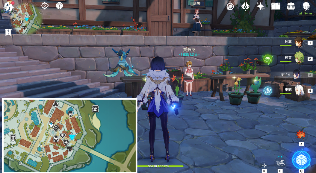 原神塞西莉亚花怎么找?4.1版本塞西莉亚花分布图收集路线