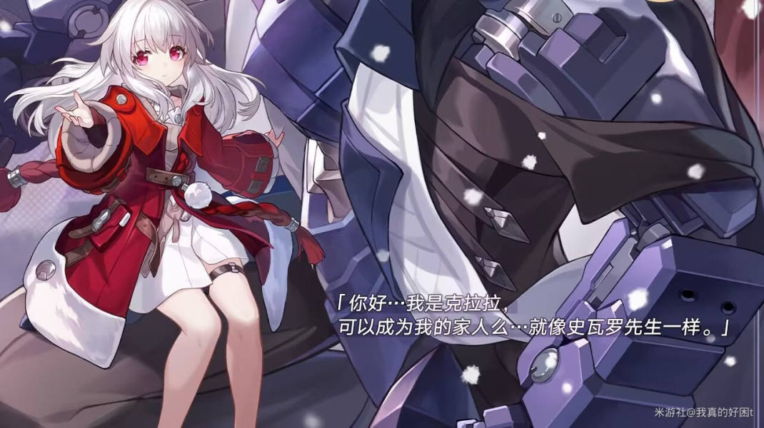 崩坏星穹铁道托帕队友怎么选 崩坏星穹铁道托帕队友推荐