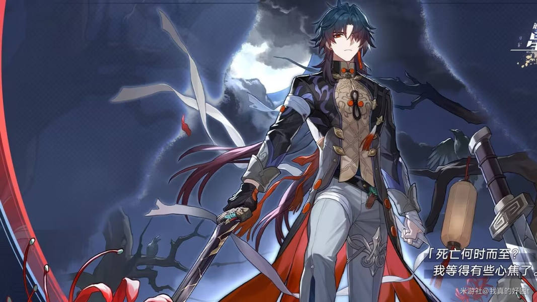 崩坏星穹铁道托帕队友怎么选 崩坏星穹铁道托帕队友推荐