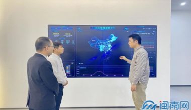 兴业银行泉州分行:绿色金融"贷"动企业新发展兴业银行泉州分行:小小"