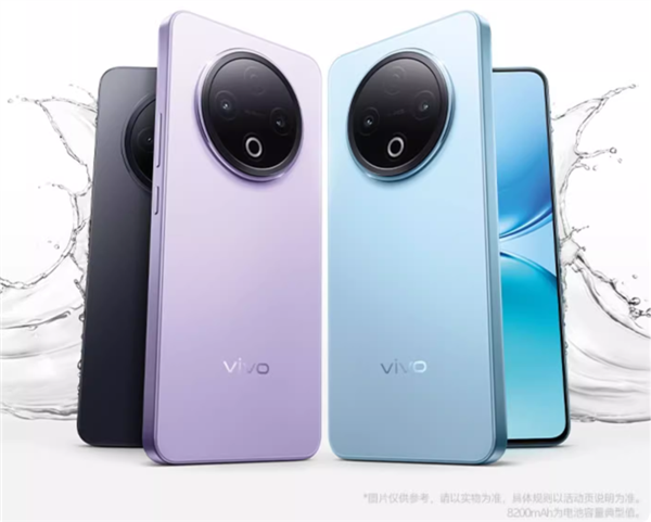 vivo Y500宣布9月1日发布：续航、防水史上最强