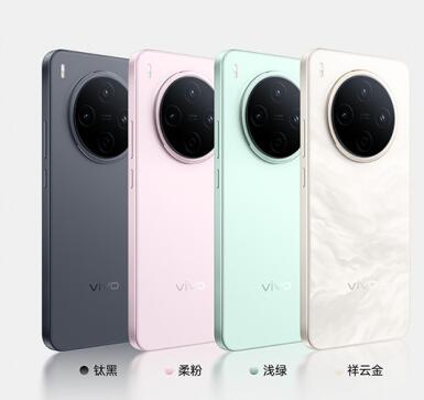 vivo Y500 Pro提供4个存储版本 售价1799元起