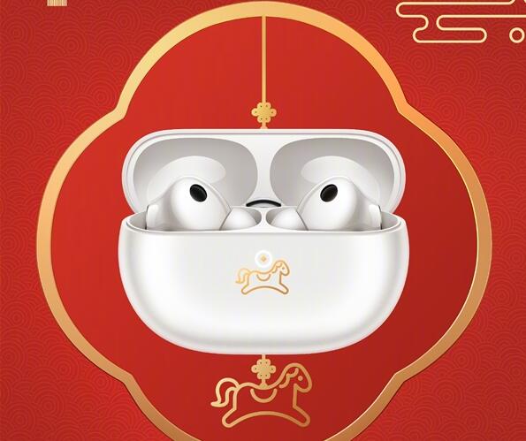 华为FreeBuds Pro 5马年典藏版发布：1499元