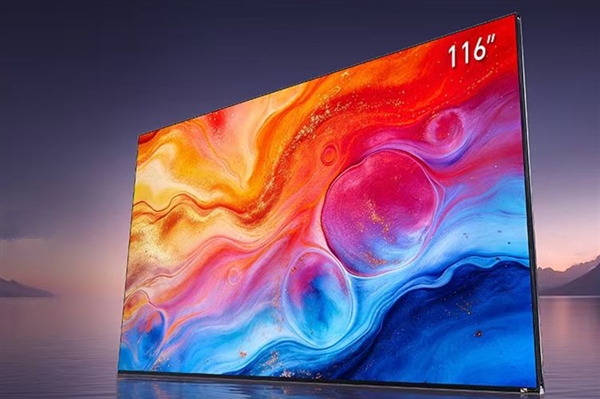 海信UX 2026发布：全球首款玲珑四芯真彩RGB-Mini LED电视