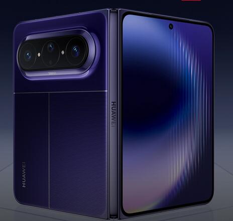 华为Pura X Max全方位外观公布：三款配色 4月20日发布