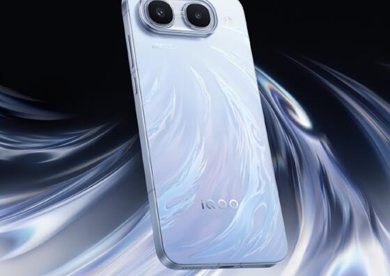 iQOO Neo11至尊版官宣8月18日发布 搭载2K屏