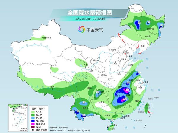 台风“沙德尔”强风雨将逐渐展开 西北至华北多雷阵雨
