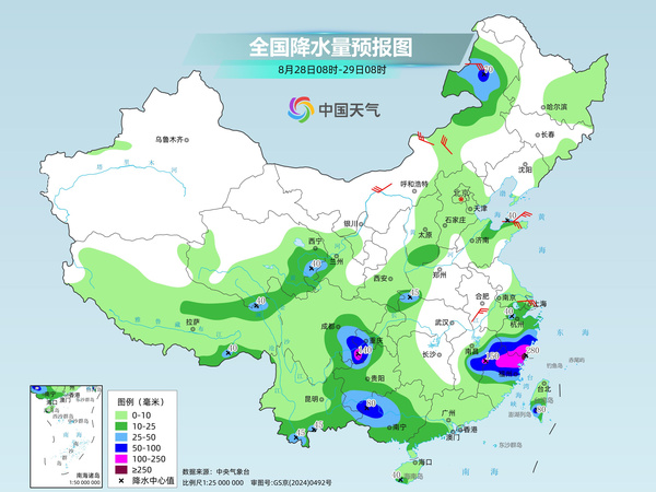 台风“沙德尔”强风雨将逐渐展开 西北至华北多雷阵雨