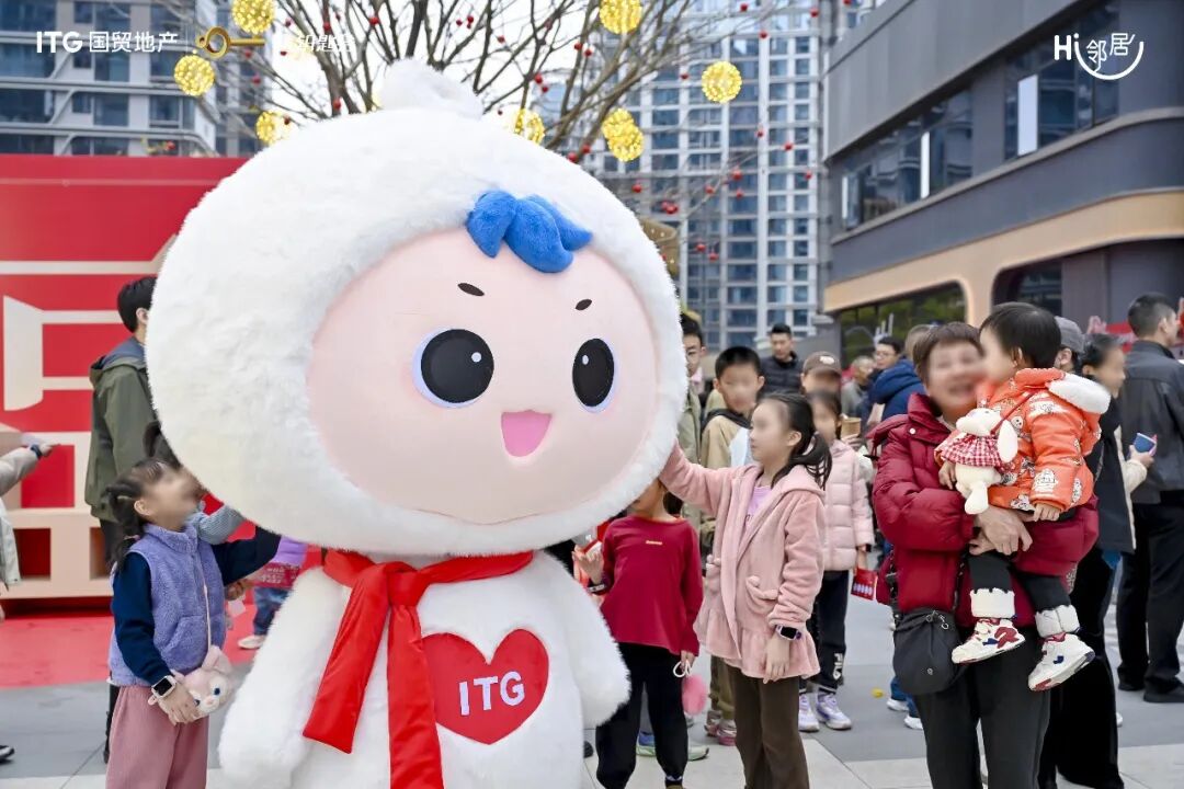 高光时刻！国贸地产收获两项社群品牌殊荣