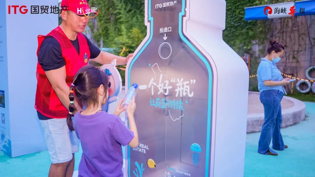 国贸带你看金鸡丨童心筑梦 光影相伴