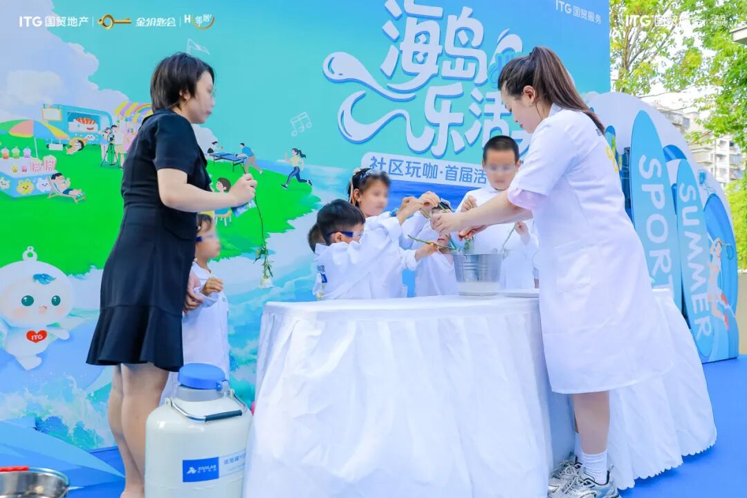 高光时刻！国贸地产收获两项社群品牌殊荣