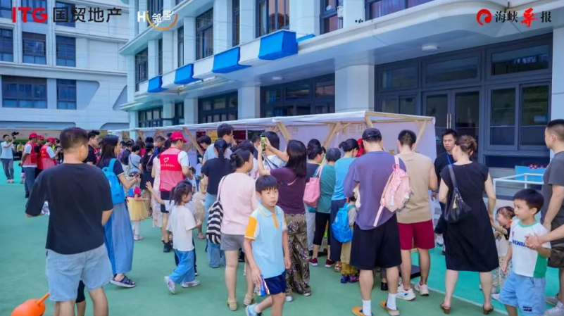 国贸带你看金鸡丨童心筑梦 光影相伴