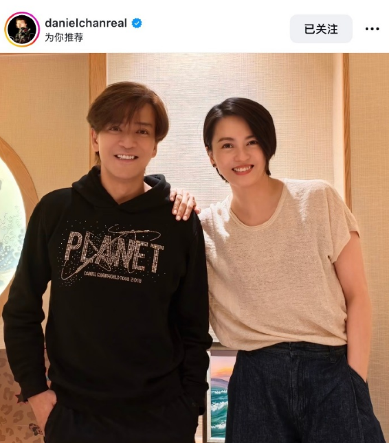 “30年的友谊”，梁咏琪陈晓东时隔多年惊喜同框